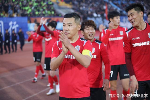 官方：谢菲联被美资企业收购 主教练怀尔德留任